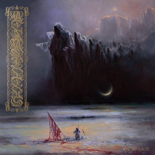 Atramentus - Stygian (LP) (Near Mint (NM or M-))