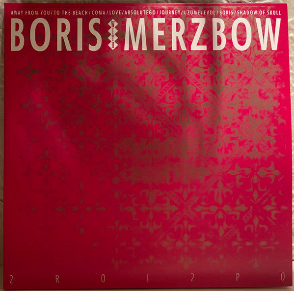 Boris With Merzbow - 2R0I2P0 (2xLP) (Mint (M))