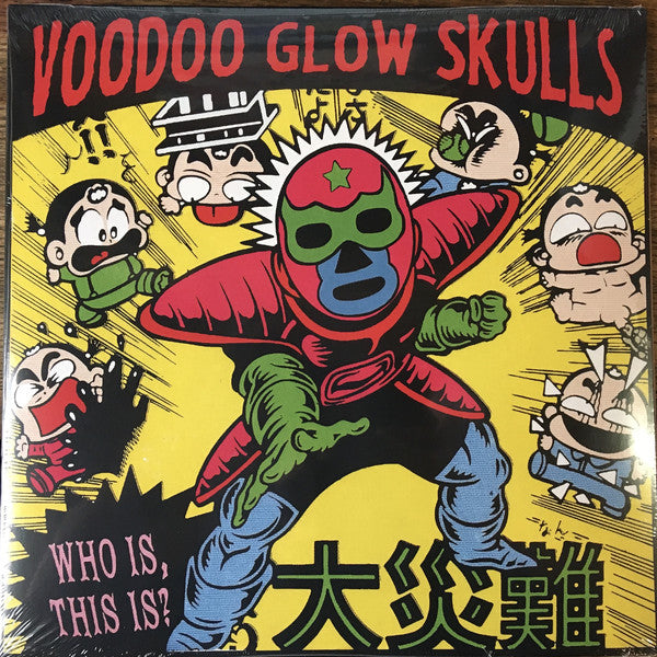 Voodoo Glow Skulls - Who Is, This Is? (LP) (Mint (M))