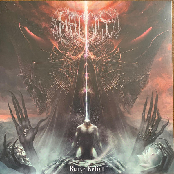 Malist - Karst Relict (LP) (Near Mint (NM or M-))