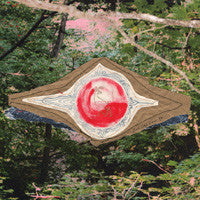Cave - Hunt Like Devil/Jamz (12") (Very Good Plus (VG+))