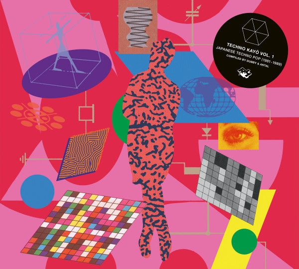 Various - Techno Kayō Vol. 1 Japanese Techno Pop (1981 - 1989) (LP) (Mint (M))