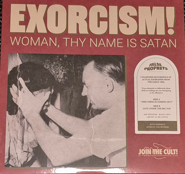 Unknown Artist - Exorcism! Woman, Thy Name Is Satan (LP) (Mint (M))