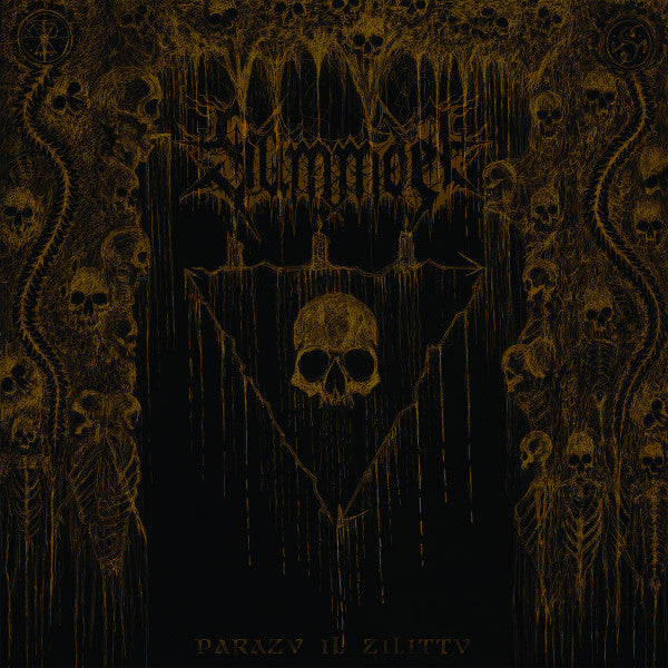 Summon  - Parazv Il Zilittv (LP) (Near Mint (NM or M-))