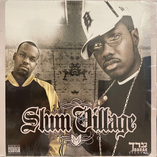 Slum Village - Slum Village (2xLP) (Very Good Plus (VG+))