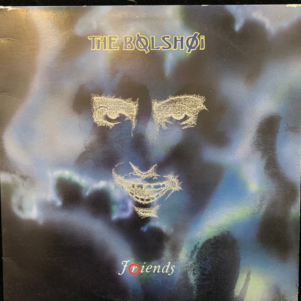 The Bolshoi - Friends (LP) (Very Good Plus (VG+))