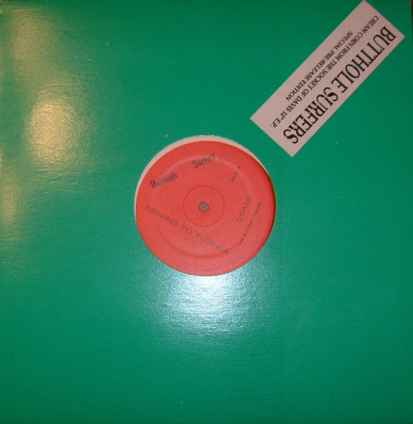 Butthole Surfers - Cream Corn From The Socket Of Davis (12") (Near Mint (NM or M-))