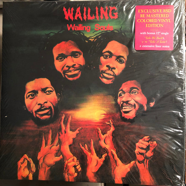 Wailing Souls - Wailing (LP) (Mint (M))