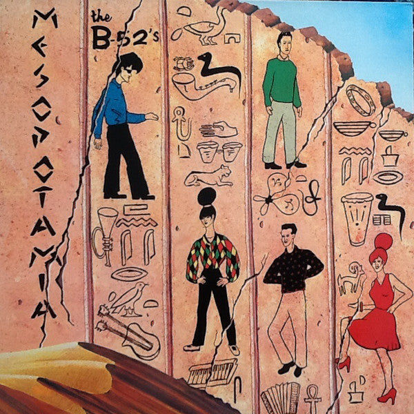 B-52's, The - Mesopotamia (12") (Mint (M))