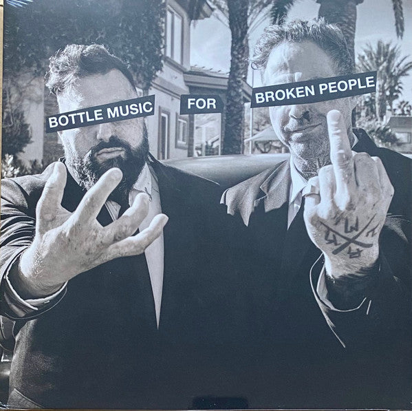Various - Bottle Music For Broken People (LP) (Near Mint (NM or M-))