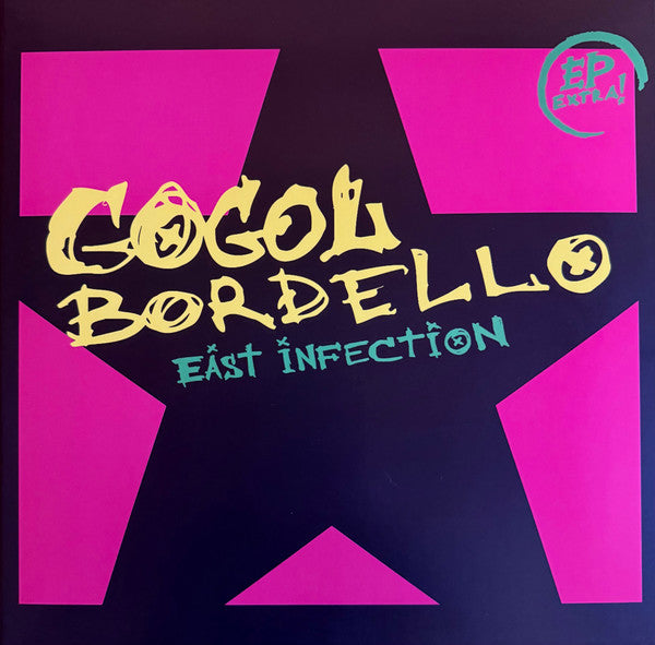 Gogol Bordello - East Infection (12") (Near Mint (NM or M-))