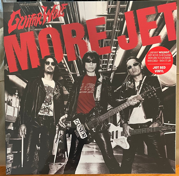 Guitar Wolf - More Jet (LP) (Mint (M))
