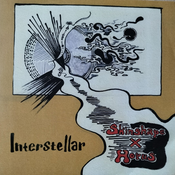 Skinshape x The Horus Allstars - Interstellar (7") (Mint (M))
