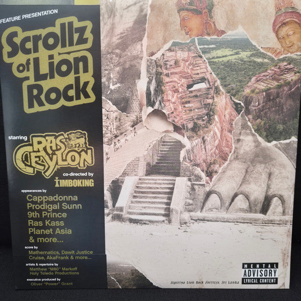 Ras Ceylon - Scrollz Of Lion Rock (LP) (Mint (M))