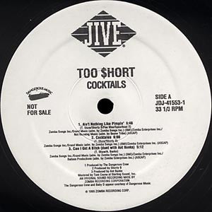 Too Short - Cocktails (2xLP) (Very Good Plus (VG+))