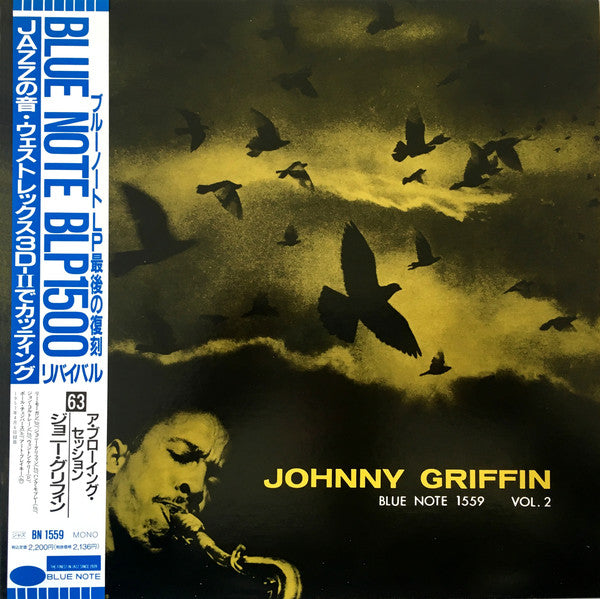 Johnny Griffin - A Blowing Session (LP) (Near Mint (NM or M-))